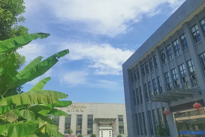 会社ビルディング