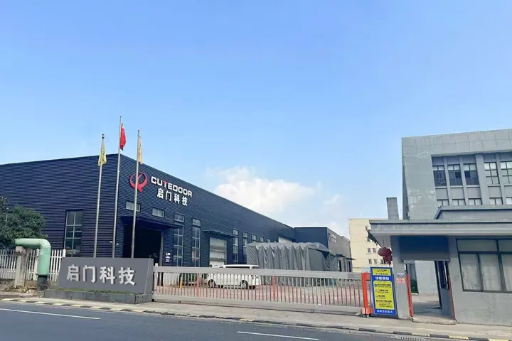 会社ビルディング